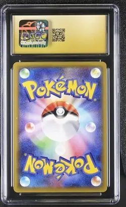 ✨ 2015 CGC 10 Pristine Vespiquen 011/081 Bandit Ring 1st Edition Pokemon Card - Image 2