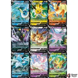 Eevee Heroes Eevee Evolution RR V 9card set Japanese Pokemon Card - Image 1
