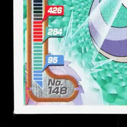 Dratini Amada Sticker Collection Attack Set 1 NM Japanese Pokemon Card TCG - Image 4
