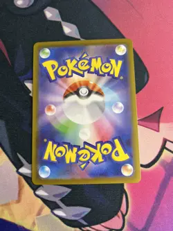 Piplup AR 085/080 Inferno X M2 Pokemon Card Game Japanese NM - Image 4