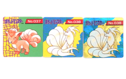 Pokemon GB Pocket Mini Card Vulpix Ninetales × 2 (1 Holo) Japanese Nintendo - Image 1