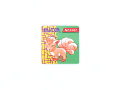 Pokemon GB Pocket Mini Card Vulpix Ninetales × 2 (1 Holo) Japanese Nintendo - Image 3