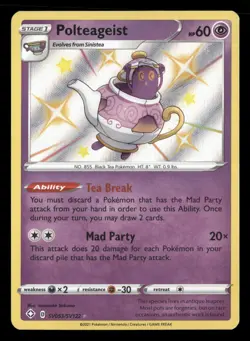 Polteageist - SV053/SV122 - Baby Shiny - Shining Fates - Pokemon Card - NM/M - Image 1
