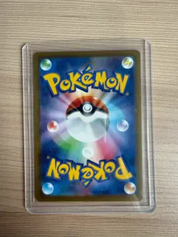 Pokemon Card Fuecoco 018/M-P McDonald's Promo Limited 2025 Mega JP - Image 2
