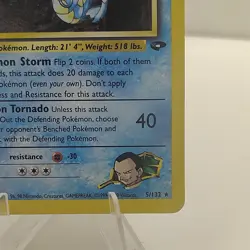 Pokemon Giovanni's Gyarados 5/132 Gym Challenge Holo Rare English WOTC Card - Image 3