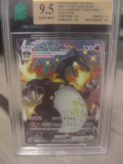 2020 Pokemon Shiny Star V Japanese 308 Charizard VMAX MNT 9.5 - Image 1