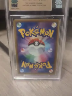2020 Pokemon Shiny Star V Japanese 308 Charizard VMAX MNT 9.5 - Image 2