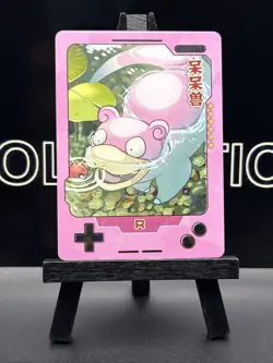 Slowpoke Pokemon Traditional Chinese 25th Anniversary R35 - Image 2