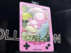 Slowpoke Pokemon Traditional Chinese 25th Anniversary R35 - Image 4