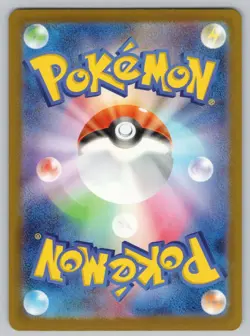 Team Rocket's Mewtwo ex 063/193 holo MEGA Dream ex Pokemon Japanese Holo NM - Image 2