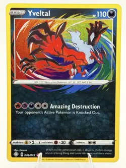 Yveltal 046/072 Amazing Rare Holo Shining Fates SHF Pokemon TCG 2021 NM - Image 1