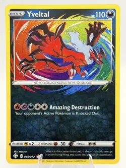 Yveltal 046/072 Amazing Rare Holo Shining Fates SHF Pokemon TCG 2021 NM - Image 2