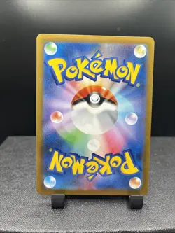 Sylveon V 074/184 RR Japanese s8b VMAX Climax Pokemon Near Mint - Image 2