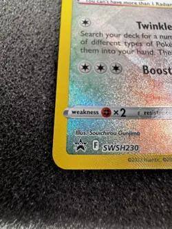 Pokemon TCG Radiant Eevee SWSH230 Holo Promo 2022 Sword and Shield Promo NM - Image 3