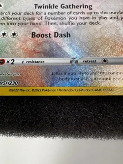 Pokemon TCG Radiant Eevee SWSH230 Holo Promo 2022 Sword and Shield Promo NM - Image 4
