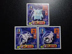 Pokemon Amada Sticker x3 Gengar Haunter Gastly etc #6393 - Image 1