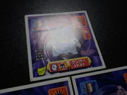 Pokemon Amada Sticker x3 Gengar Haunter Gastly etc #6393 - Image 2