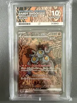 Sandy Shocks EX 215/187 SAR Terastal Festival Pokemon Japanese Ace Gem Mint 10 - Image 1