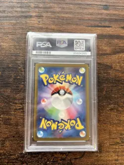 PSA 10 Detective Pikachu Promo Japanese Pokemon Card GEM MINT SV-P From Japan - Image 2