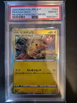 Pokemon Pikachu 124/S-P PikaPika! Campaign Japanese Promo PSA 10 - Image 2