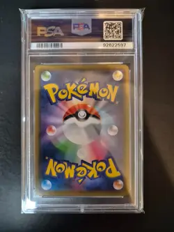 Pokemon Pikachu 124/S-P PikaPika! Campaign Japanese Promo PSA 10 - Image 3