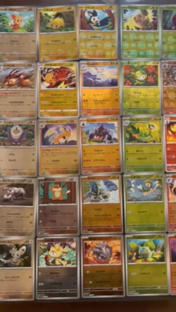 Poke Ball 50 Cards Set Bulbasaur Charmander Squirtle Japanese Pokemon Card EX - Image 2