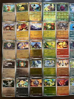 Poke Ball 50 Cards Set Bulbasaur Charmander Squirtle Japanese Pokemon Card EX - Image 4