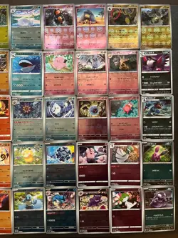 Poke Ball 50 Cards Set Bulbasaur Charmander Squirtle Japanese Pokemon Card EX - Image 5