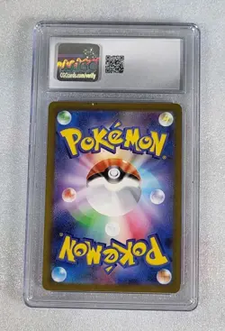 Manaphy 178/172 CGC 8 NM/MINT+ S12a Vstar Universe Art Rare Japanese Pokemon - Image 2