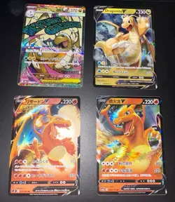 Lot of 4 Pokemon TCG 2 Dragonite Jap/Eng & 2 Charizard Jap/Chi NM - Image 1