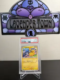 2024 POKEMON JAPANESE SV-P PROMO GYM EVENT CAMPAIGN #197 PIKACHU PSA 10 - Image 1