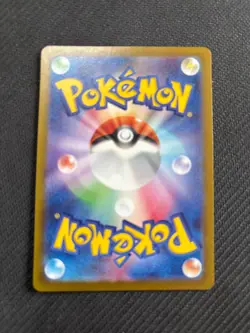 Snorlax 181/165 Art Rare 151 Pokemon Japanese Near Mint - Image 2