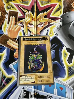 Saggi the Dark Clown Common No.30 Japanese YuGiOh BANDAI Carddass - HP - Image 1