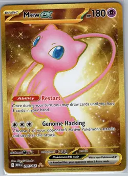 Mew ex 205/165 SV: Scarlet & Violet 151 - Pokemon Card - NM - Image 1