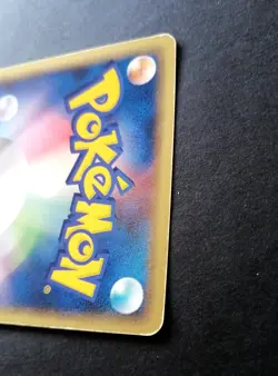 Milotic 025/083 Holo 2004 Pokemon Card Nintendo From Japan - Image 4