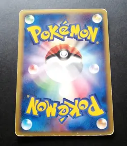 Pokemon Card Mew 005/016 Holo Rare!! Starter Deck Japanese - Image 3