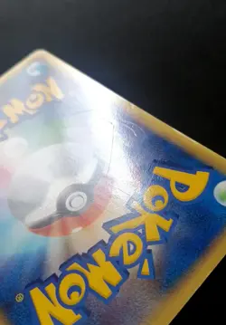 Pokemon Card Mew 005/016 Holo Rare!! Starter Deck Japanese - Image 4