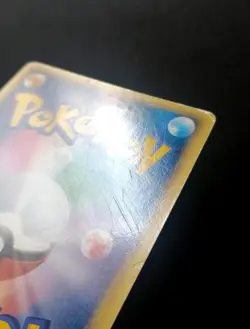 Pokemon Card Mew 005/016 Holo Rare!! Starter Deck Japanese - Image 5
