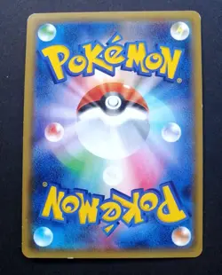 Pokemon Card Pikachu 003/SM-P Holo Rare Special Pack Promo Japan - Image 2