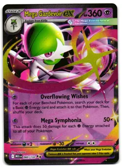 Mega Gardevoir ex 060/132 - Mega Evolution Double Rare Pokemon TCG - NM Card - Image 1