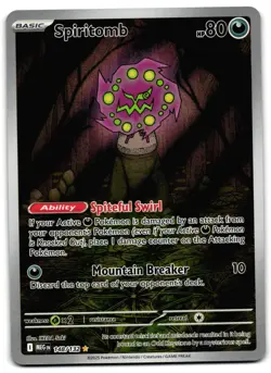 Spiritomb 148/132 - Mega Evolution Illustration Rare Pokemon TCG - NM Card - Image 1