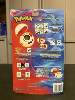 Pokemon LCD Cyber Poke Ball 2005 Sealed New In Package w/ Data Card Pokeball - Image 2