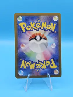 CHIMECHO - Reverse Holo - Dark Phantasma s10a 028/071 Japanese Pokemon Card NM - Image 2
