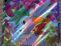 Shaymin V SR s9 101/100 Pokemon Card TCG Japan - CE5806 - Image 4
