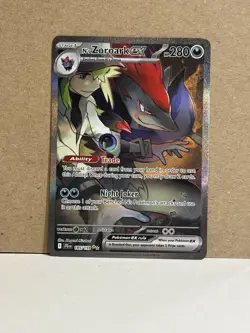 N's Zoroark EX 185/159 Special Illustration Rare Holo 280 HP Sv09 Pokemon TCG - Image 1