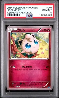 PSA 10 Jigglypuff Xerneas Half Deck 2014 XY30 001/014 Pokemon Japanese Card TCG - Image 1