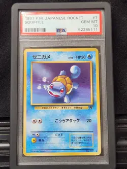 1997 Pokemon TCG Japanese Rocket Squirtle #7 PSA 10 - Image 1