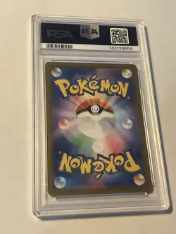 EXEGGCUTE 2024 POKEMON JPN PARADISE DRAGONA ART RARE 065/064 PSA 10 US SELLER - Image 2