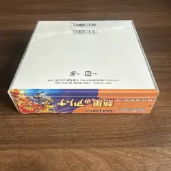 Pokemon Heat Wave Arena SV9a Japanese Sealed Booster Box Factory Sealed - Image 2