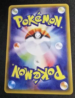 Pokemon Cute Sylveon Custom DIY Holofoil Card With Texture Prismatic Evolutions - Image 3